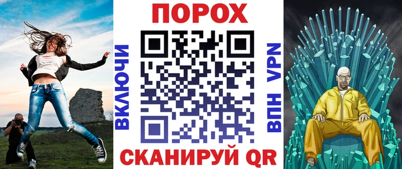 Купить закладки  Кингисепп  Amphetamine VHQ 