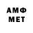 Кетамин VHQ Kosss Km