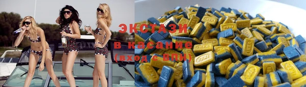 MESCALINE Богородск
