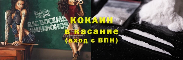 МДПВ Бугульма