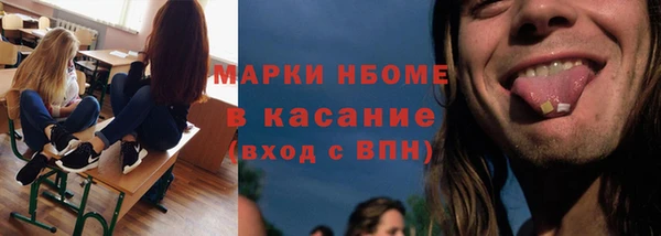 jwh Касимов