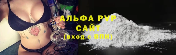 MESCALINE Богородск