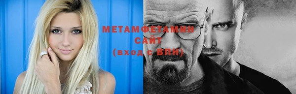 прущий лед Богданович