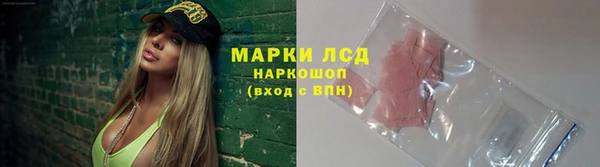 МДПВ Бугульма