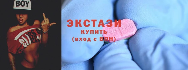 MESCALINE Богородск