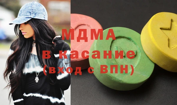 прущий лед Богданович