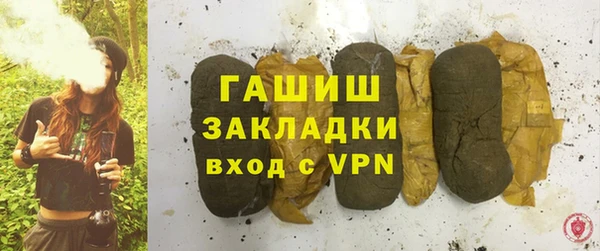 MESCALINE Богородск