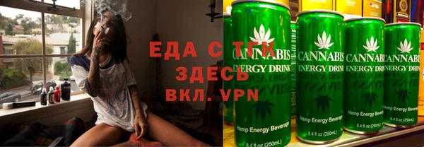 прущий лед Богданович